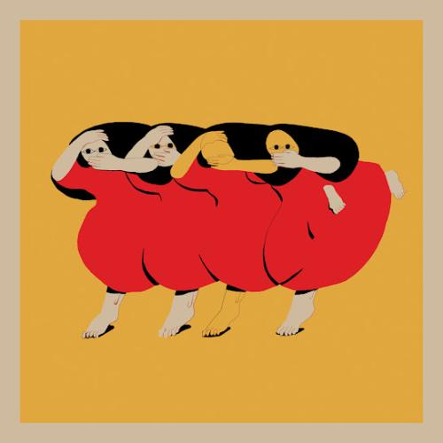 Future Islands – Say Goodbye Future Islands – Say Goodbye