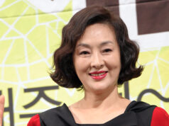 Lee Bo-hee Biography: Height, Net Worth, Parents, Age, Husband Lee Bo-hee